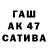 АМФЕТАМИН Premium Siragudin Rasulov