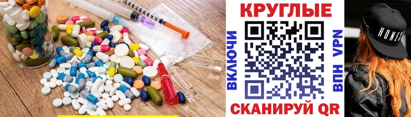 ЭКСТАЗИ бентли это формула Приволжск