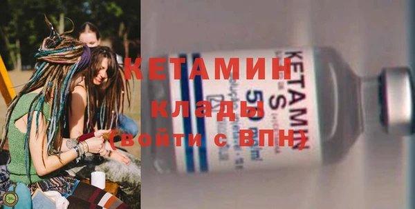 Альфа ПВП Болхов