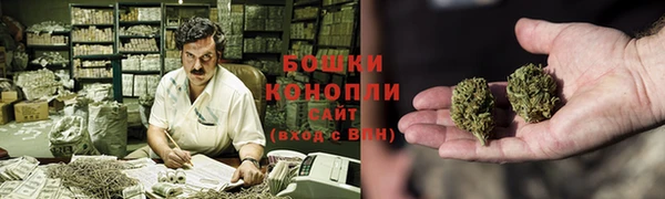 соль курить ск Нязепетровск