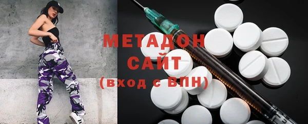 PSILOCYBIN Нягань