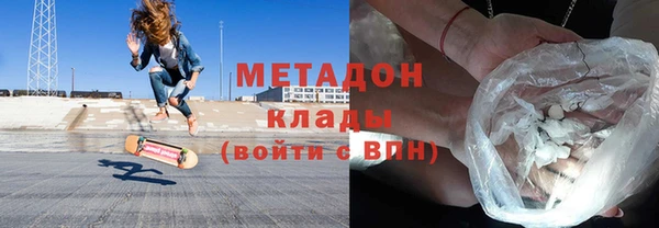 ешки Болотное