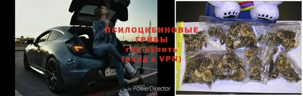 прущий лед Новодвинск