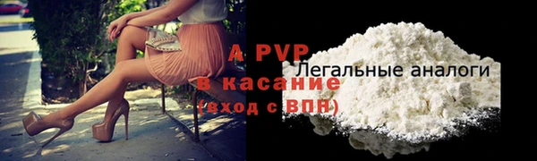 прущая мука Новокубанск