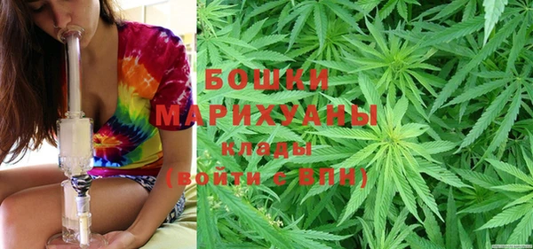 прущая мука Новокубанск
