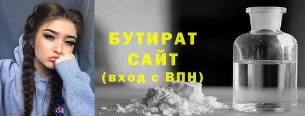 прущий лед Новодвинск
