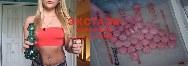 Альфа ПВП Няндома