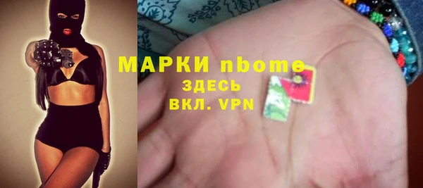 прущий лед Новодвинск