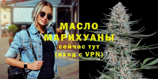 скорость mdpv Валуйки