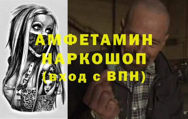 гашиш Нея