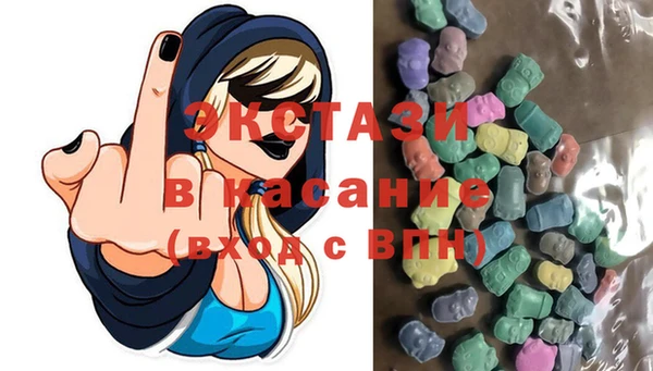 прущий лед Новодвинск
