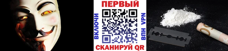 Метамфетамин витя  как найти закладки  Приволжск 